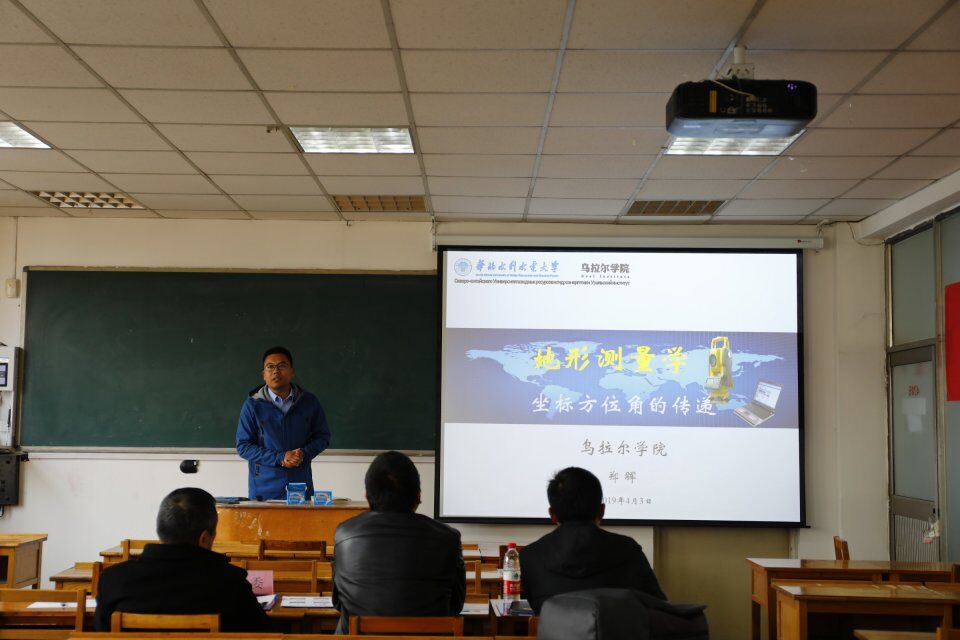 QQ圖片20190408101644.jpg